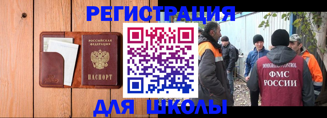 форма 3 в Татарстане