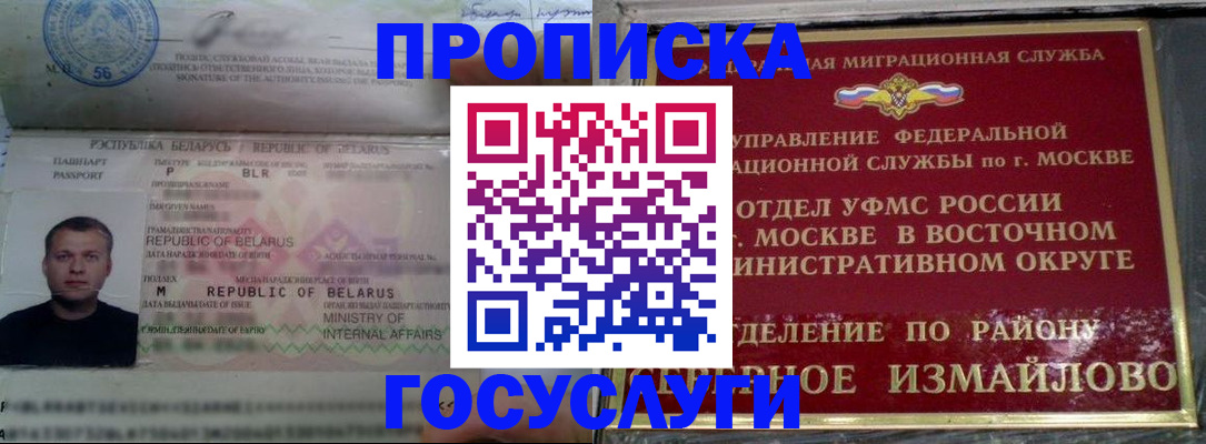 форма 3 в Татарстане